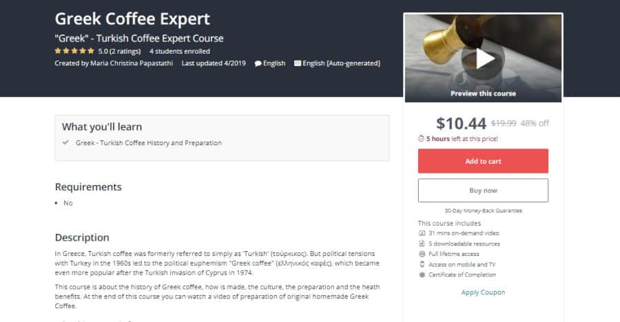 Udemy: Greek Coffee Expert